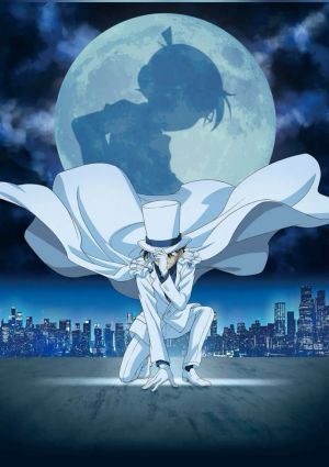 Magic Kaito