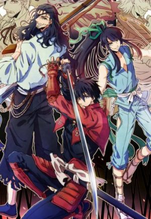 Drifters: The Outlandish Knight