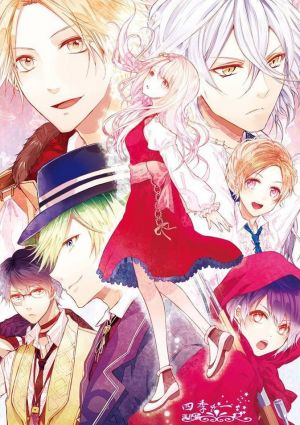 Ozmafia!!