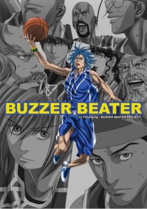Buzzer Beater 2nd Season