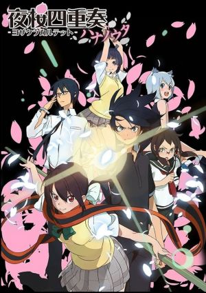 Yozakura Quartet: Hana no Uta