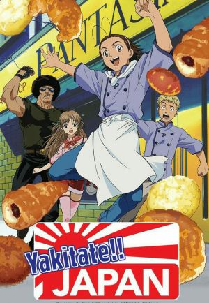 Yakitate!! Japan