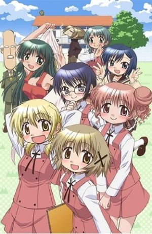 Hidamari Sketch