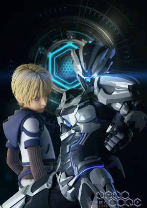 Nanocore: NG Scenes - Nano's Daily Life