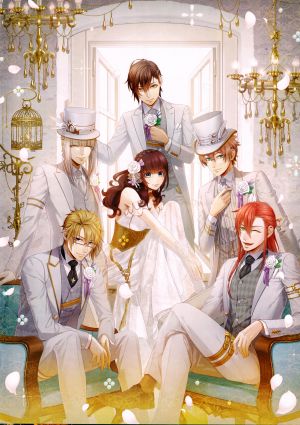 Code:Realize: Sousei no Himegimi