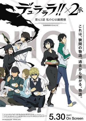 Durarara!!x2 Shou