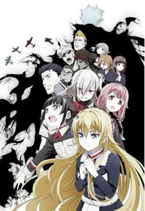 Senyoku no Sigrdrifa