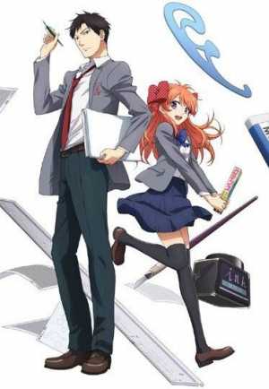 Gekkan Shoujo Nozaki-kun Specials