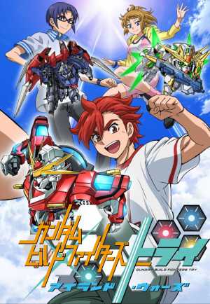 Gundam Build Fighters Try