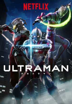 Ultraman