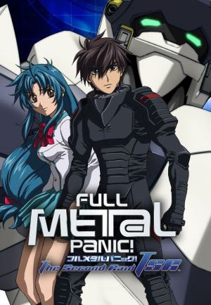 Full Metal Panic! The Second Raid