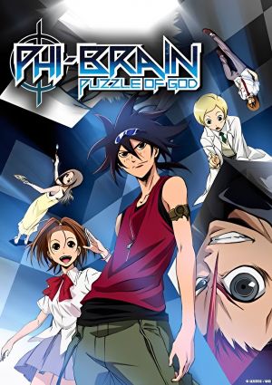 Phi Brain: Kami no Puzzle - Orpheus Order-hen