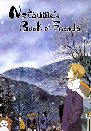 Natsume Yuujinchou Ichi