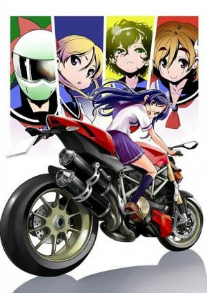 Bakuon!!
