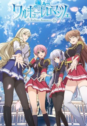 Walkure Romanze