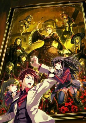 Umineko no Naku Koro ni