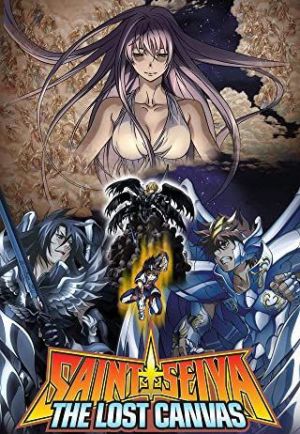 Saint Seiya: The Lost Canvas - Meiou Shinwa