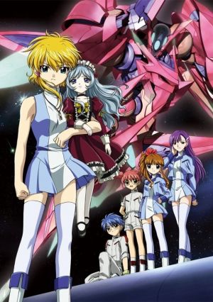 Soukou no Strain