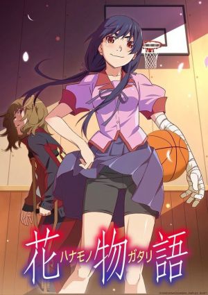 Hanamonogatari