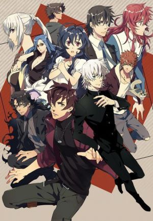 Zettai Karen Children