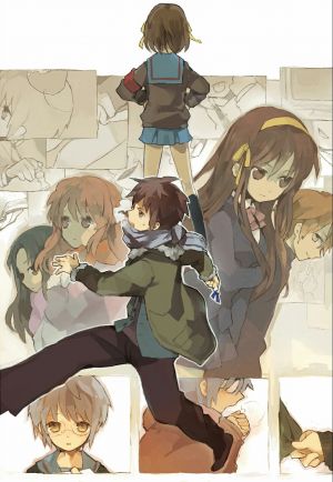Suzumiya Haruhi no Yuuutsu