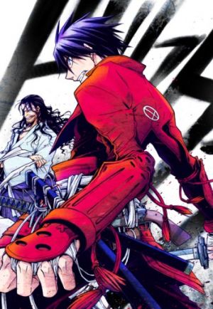 Drifters: Special Edition
