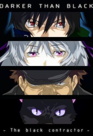 Darker than Black: Kuro no Keiyakusha Gaiden