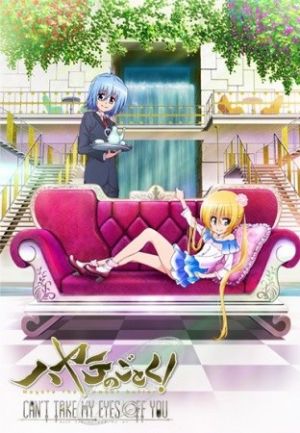 Hayate no Gotoku! Can't Take My Eyes Off You