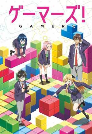 Gamers!