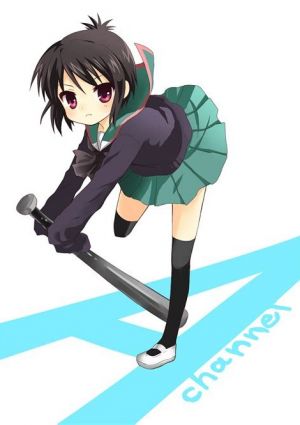 A-Channel: +A-Channel