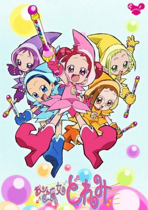 Ojamajo Doremi