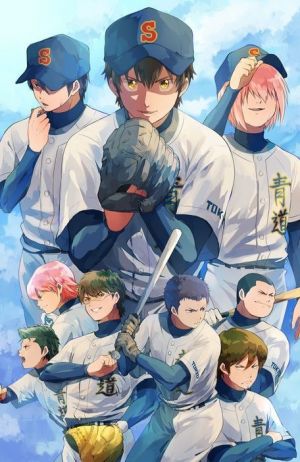 Diamond no Ace: Second Season