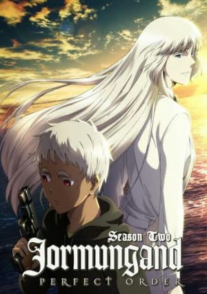 Jormungand