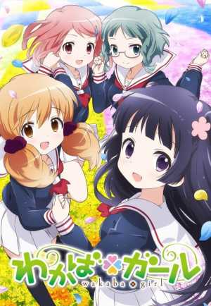 Wakaba*Girl
