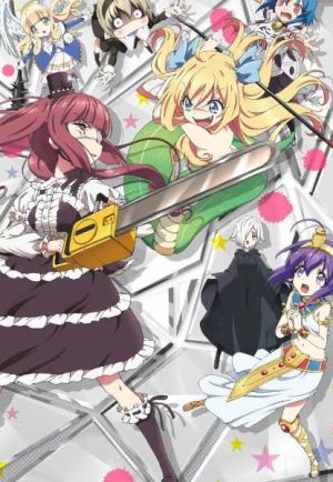 Jashin-chan Dropkick : Chitose-hen