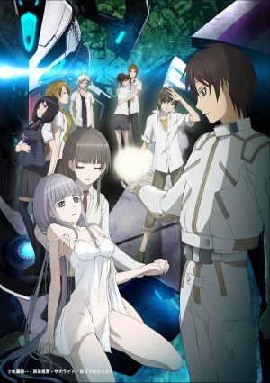 M3: Sono Kuroki Hagane