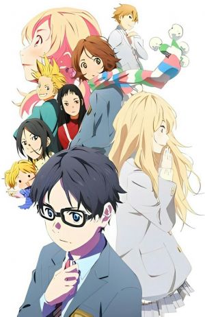 Shigatsu wa Kimi no Uso