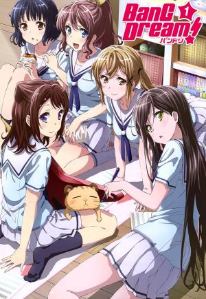 BanG Dream!