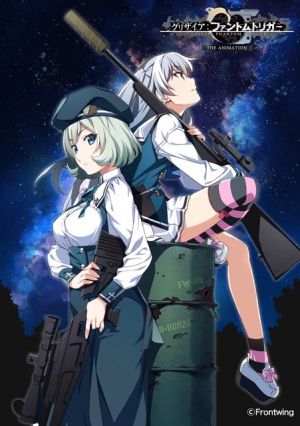 Grisaia: Phantom Trigger The Animation