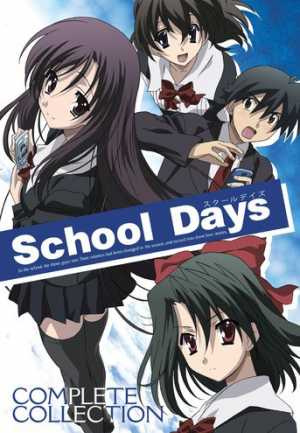 School Days