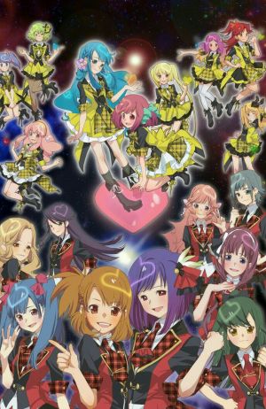 AKB0048