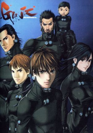 Gantz