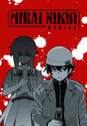 Mirai Nikki: Redial