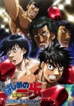 Hajime no Ippo: New Challenger
