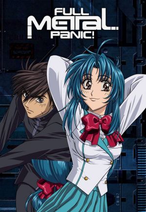 Full Metal Panic!