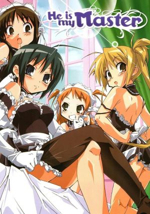 Kore ga Watashi no Goshujinsama