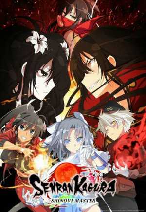 Senran Kagura Shinovi Master: Tokyo Youma-hen