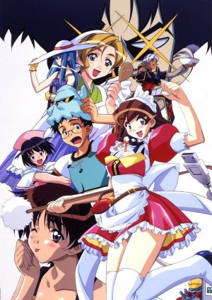 Hand Maid May
