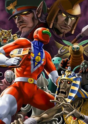 Tentai Senshi Sunred