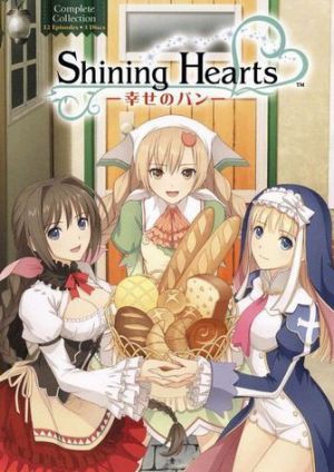 Shining Hearts: Shiawase no Pan